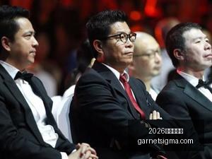 晨行血统,最受喜爱竟,颠覆游戏设,2026世界杯官网,2026世界杯官网App,2026世界杯官网直播,2026世界杯官网登录,2026世界杯官网入口