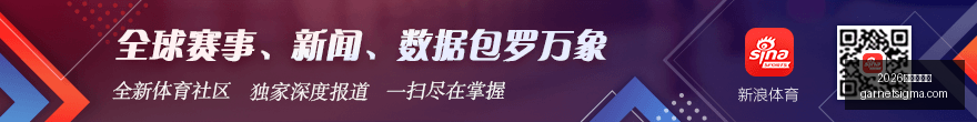 广东队马尚,独得,胡明轩贡献,2026世界杯官网,2026世界杯官网App,2026世界杯官网直播,2026世界杯官网登录,2026世界杯官网入口