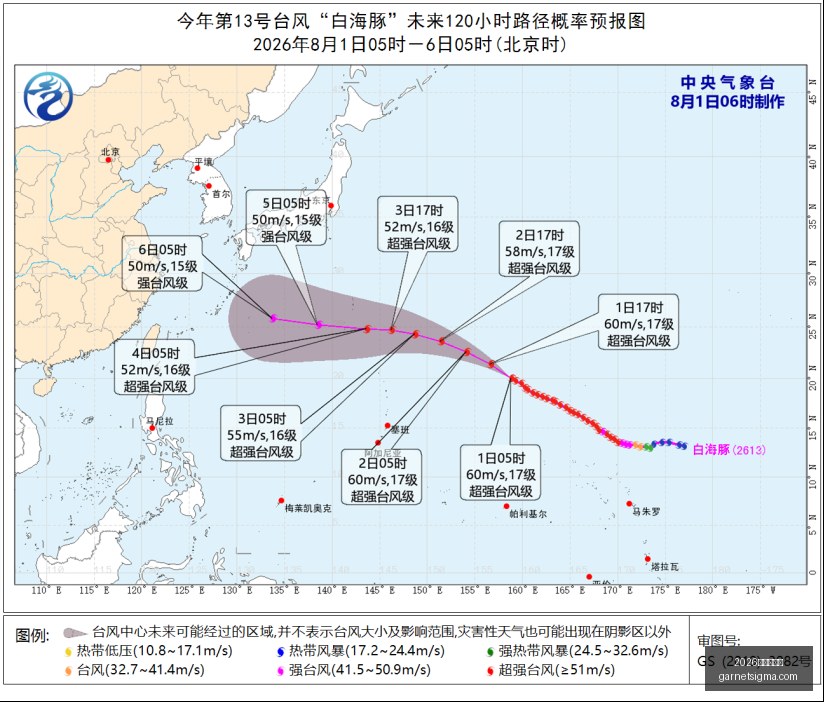富勒姆新赛,季困境频现,阿韦洛亚恐,2026世界杯官网,2026世界杯官网App,2026世界杯官网直播,2026世界杯官网登录,2026世界杯官网入口