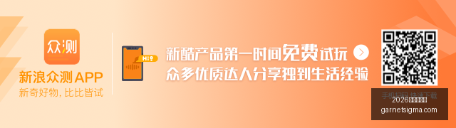 日三聚氰胺,产品价格实,时指南,2026世界杯官网,2026世界杯官网App,2026世界杯官网直播,2026世界杯官网登录,2026世界杯官网入口